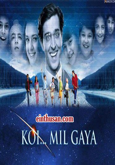 Koi Mil Gaya Full Movie Download In Telugu